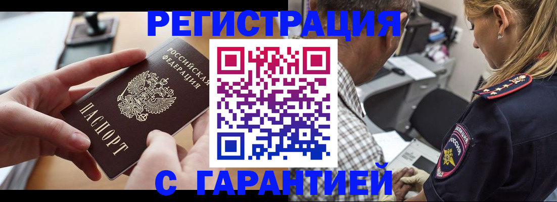 форма 3 в Сосновоборске